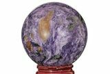 Polished Purple Charoite Sphere - Siberia #203841-1